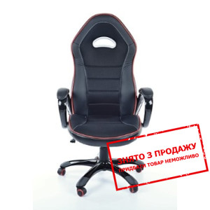 Крісло комп'ютерне Signal Q-032